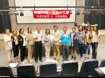 108.05.23-高欽明名譽理事長