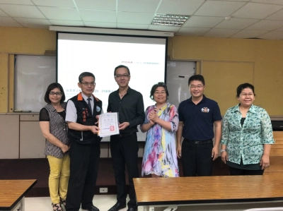 107.06.21-未來都市創新趨勢-老舊建物重建的創新規劃