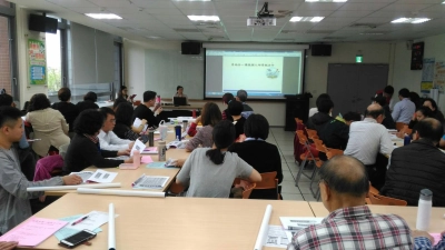 108.03.27-大溪國稅局