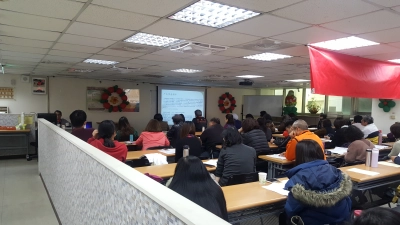 107.01.10-繼承登記